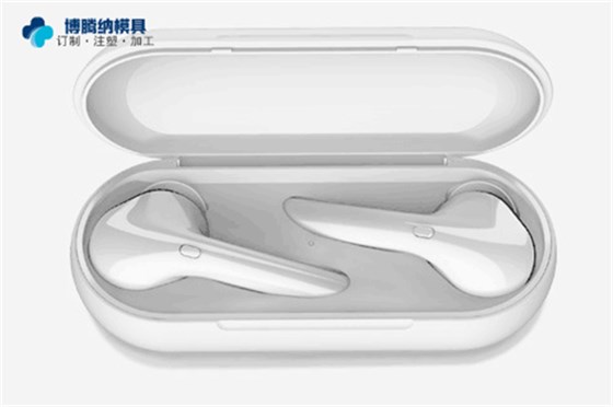 深圳耳機(jī)模具加工，博騰納12道質(zhì)檢工序，品質(zhì)有保證