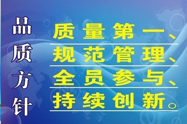 塑膠模具廠——博騰納更愿傾心為您提供私模定制服務